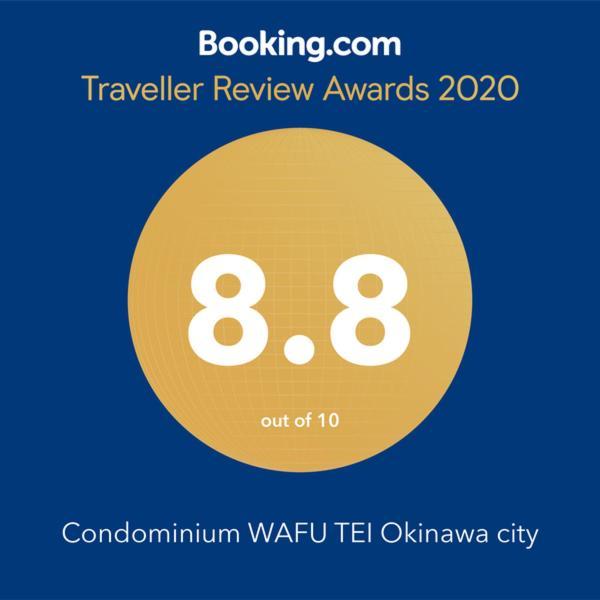 Condominium Wafu Tei Okinawa City Exterior photo